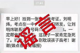 开云官方登录入口在哪截图0